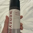 깊은시간 | 3년 숙성 한애가 황매실 발효액 500ml 후기｜자연이 만든 깊은 맛, 시간이 완성한 발효의 힘