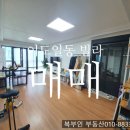 신산교차로 4 이미지