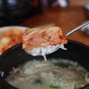 큰안집닭한마리 이미지