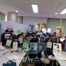 충북교육박물관 이미지