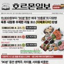 더치치 이미지