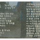모봉길 Daum카페