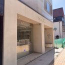 아이스크림옥 웅천직영점 이미지