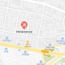 만평자동차정비공장 네이버블로그