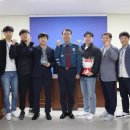 성주경찰서 이미지