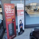 명륜진사갈비성주점