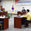 진주용역 이미지