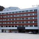 대원국제중학교 네이버블로그