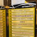 쁘띠2.7의원 이미지