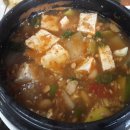 해인식당 - 173749 | 해인식당