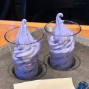 대연목장 | 폴바셋 라벤더 아이스크림 화장품 맛일까? 판매 매장 솔직 맛 후기