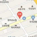 이창훈내과의원 이미지