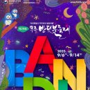 아침풍경 이미지