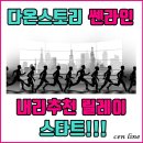 제이메딕스 이미지