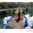 강산그래픽