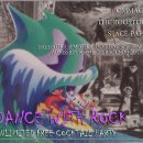 오마쥬 파파 이미지