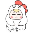 신가번영로 이미지