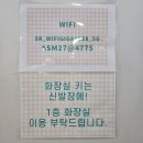 대구피부관리 달서구체형관리 코어슬림 다이어트 후기 대구왁싱 아담앤이브 용산점