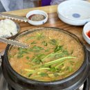 광주125 | [광주/맛집] 걸쭉한 국물의 풍년오리탕 반마리 맛있게 먹는법! 내돈내산 솔직후기