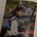 Hwarang: The Poet Warrior Youth.🤴🏻⚔️ 이미지