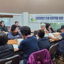 제주특별자치도지체장애인협회 서귀포시지회 이미지