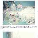 [수원웨딩컨설팅♡수원웨딩드레스] 배우 서현진의 로맨틱한 웨딩드레스 이미지