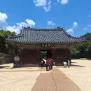 성보교역 | 01_마곡사