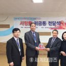 인천남중학교 이미지