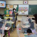 신봉초등학교 이미지