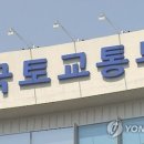 대한건설협회노동조합 이미지