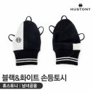 고운 쇼핑하우