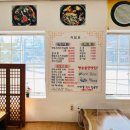 한우진곰탕 이미지