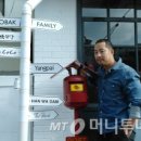 호박패밀리 이미지