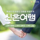 서부(우) 이미지