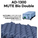 고은손의료기 이미지