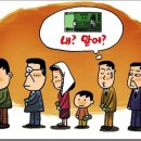(주)정성 이미지