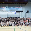 엑시토스포츠 네이버블로그