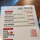 한양문구 이미지