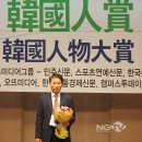 (주)대영국제