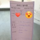 만촌지구대 | 대구 쿠첸 동대구서비스센터 고무패킹교체 밥솥수리 AS 방문