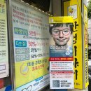 안경이야기안민점 이미지