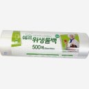 픽세프 이미지