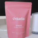 미주슈퍼 | 붓기차 오다다 붓기빼는법 슈퍼림포티