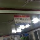 신당동즉석떡볶이 이미지