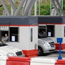 서안산영업소 이미지