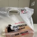 맛닭꼬문정하비오점 | 오븐에 구운치킨, 맛닭꼬 치킨 문정파크하비오점 이용후기