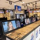 아이월드안경렌즈샵 이미지