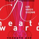 동방인쇄공사 이미지