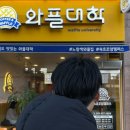 컴포즈커피속초해수욕장점 이미지