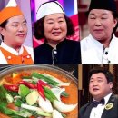 명인고기 이미지